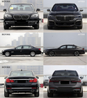 BMW serija 7 F01/F02 2008–2015 Restyling komplet za G12 M760 (z zamenjavo pokrova prtljažnika in zadnjih blatnikov) fotografija 129