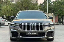 BMW serija 7 F01/F02 2008–2015 Restyling komplet za G12 M760 (z zamenjavo pokrova prtljažnika in zadnjih blatnikov) fotografija 3