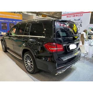 Restyling komplet za GLS X166 AMG fotografija 2