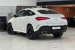 Prenovljeni SUV Mercedes-Benz GLE Coupe fotografija 4