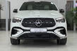 Prenovljeni SUV Mercedes-Benz GLE Coupe fotografija 1