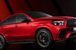 Prenovljeni SUV Mercedes-Benz GLE Coupe fotografija 2