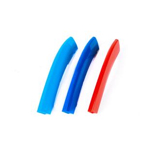 Vstavki za masko hladilnika 2010-2013 (3 kosi) BMW serija 5 F10/F11 2010–2016 fotografija 3