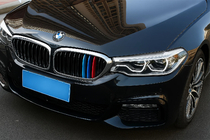 BMW serija 5 G30/G31 2017–2023 Okrasne letvice za masko (2017-2020, 3 kos) fotografija 4
