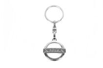 Nissan Kovinski obesek za ključe z logotipom Nissan fotografija 1