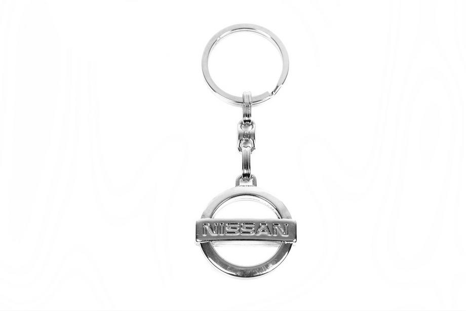 Nissan Kovinski obesek za ključe z logotipom Nissan Image