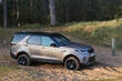 Pregled pete generacije Land Rover Discovery fotografija 4