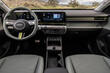 Pregled druge generacije električnega križanca Hyundai Kona Electric fotografija 5