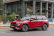 Mercedes-Benz EQB: eleganten električni crossover fotografija 1