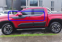 Volkswagen Amarok 2022– Zgornje letvice vrat (6 kos, ABS) fotografija 1