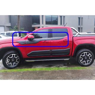 Zgornje letvice vrat (6 kos, ABS) Volkswagen Amarok 2022– fotografija 1