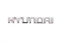 Hyundai Napis Hyundai (13,5 x 2,0 cm) fotografija 2