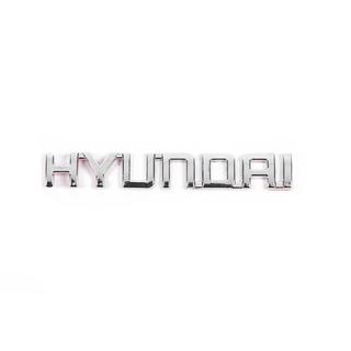 Napis Hyundai (13,5 x 2,0 cm) fotografija 2