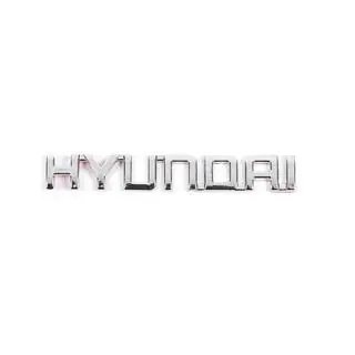 Napis Hyundai (13,5 x 2,0 cm) fotografija 2