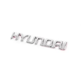 Napis Hyundai (13,5 x 2,0 cm) fotografija 1