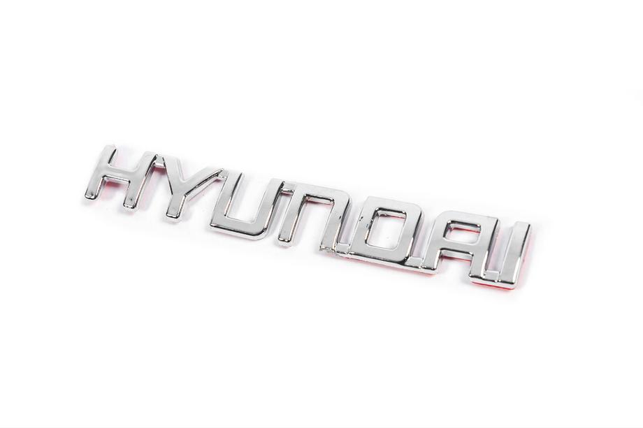 Hyundai Napis Hyundai (13,5 x 2,0 cm) Image
