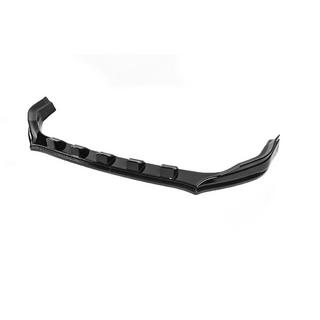 Sprednji lip spojler 2017-2021 (ABS) Nissan Qashqai 2014–2021 fotografija 3