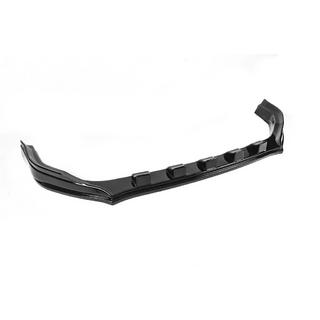 Sprednji lip spojler 2017-2021 (ABS) Nissan Qashqai 2014–2021 fotografija 4