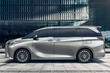 Pregled premijskega enoprostorca Lexus LM druge generacije fotografija 2