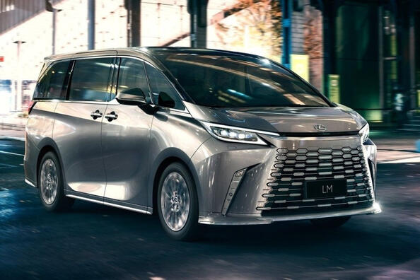 Pregled premijskega enoprostorca Lexus LM druge generacije