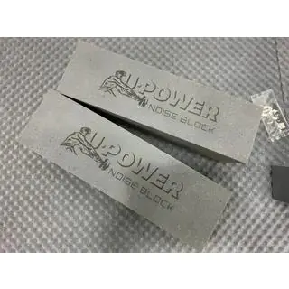 U-POWER NOISE BLOCK akustični blok iz poliuretanske pene 500 × 100 × 150 mm fotografija 2