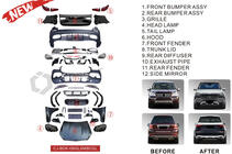 Mercedes GL class X164 2006–2012 Restyling komplet za GLS X167 v slogu Maybach fotografija 2