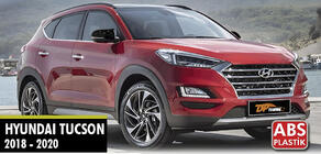 Hyundai Tucson TL 2016–2021 Pokrovi ogledal BMW-Style (2018-2020, 2 kos) fotografija 4