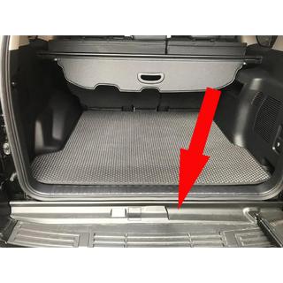 Obloga zadnjega praga (ABS) Toyota Land Cruiser Prado 150 2009–2023 fotografija 1