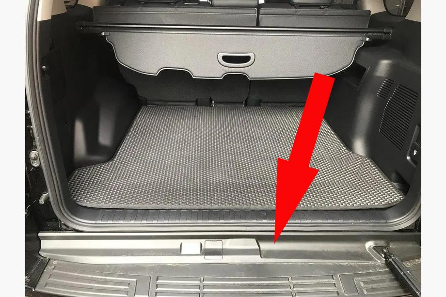 Toyota Land Cruiser Prado 150 2009–2023 Obloga zadnjega praga (ABS) Image