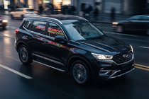 Chery Tiggo 7 2020– Stranski pragovi Fullmond (2 kosa, aluminij) fotografija 1