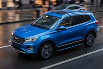 Chery Tiggo 7 2020– Stranske stopnice Maya Blue (2 kos, aluminij) fotografija 1