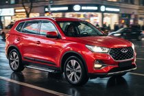 Chery Tiggo 7 2020– Stranske stopnice Line (2 kosa, aluminij) fotografija 1