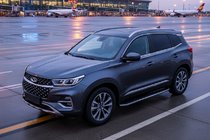Chery Tiggo 7 2020– Stranske stopnice Tayga Grey (2 kos, aluminij) fotografija 1