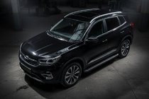 Chery Tiggo 7 2020– Bočne stopnice Allmond Black (2 kos, aluminij) fotografija 1