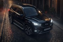 Chery Tiggo 8 2017– Bočne stopnice Allmond Black (2 kos, aluminij) fotografija 1
