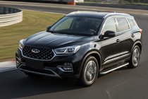 Chery Tiggo 8 2017– Stranske stopnice Tayga Grey (2 kos, aluminij) fotografija 1