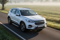 Chery Tiggo 8 2017– Stranske stopnice Line (2 kosa, aluminij) fotografija 1