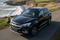 Chery Tiggo 8 2017– Stranske stopnice Maydos V1 (2 kosa, aluminij) fotografija 1