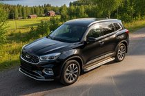 Chery Tiggo 8 2017– Stranske stopnice Maydos V2 (2 kosa, aluminij) fotografija 1