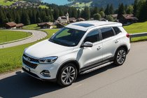 Chery Tiggo 8 2017– Stranske stopnice Rainbow (2 kosa, aluminij) fotografija 1
