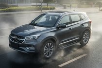 Chery Tiggo 8 2017– Stranske stopnice Bosphorus Grey (2 kos., aluminij) fotografija 1