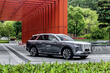 Hongqi E-HS9: luksuzni električni avtomobil s Kitajske fotografija 1