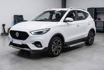 MG ZS 2017–2024 Stranske stopnice Vision New Grey (2 kos, aluminij) fotografija 1