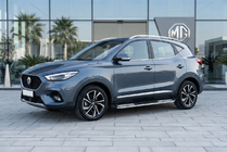 MG ZS 2017–2024 Stranske stopnice Tayga V2 (2 kos, aluminij) fotografija 1