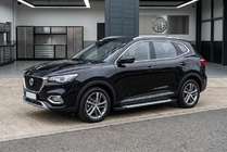 MG HS 2018– Stranske stopnice Allmond Grey (2 kosa, aluminij) fotografija 1