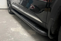 MG HS 2018– Stranske stopnice Bosphore Black (2 kos, aluminij) fotografija 1