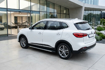 MG HS 2018– Stranske stopnice Maya V1 (2 kosa, aluminij) fotografija 1