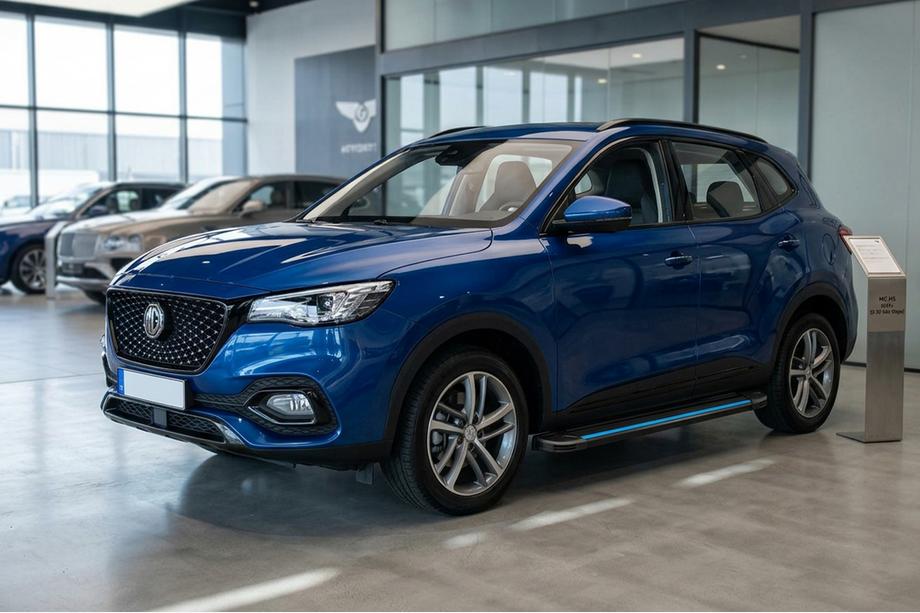 MG HS 2018– Bočne stopnice Maya Blue (2 kos, aluminij) Image