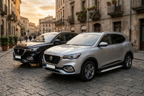 MG HS 2018– Stranske stopnice Shining V1 (2 kos, aluminij) fotografija 1