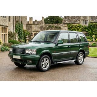 Stranske stopnice Shining V1 (2 kos, aluminij) Range Rover II P38A 1997–2002 fotografija 1